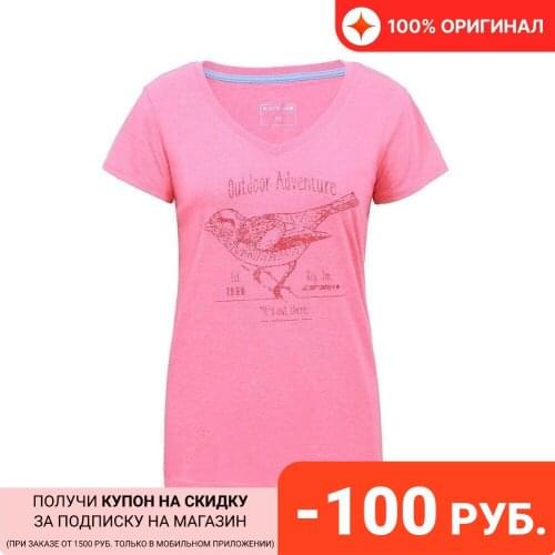 ICEPEAK Sports Shirts