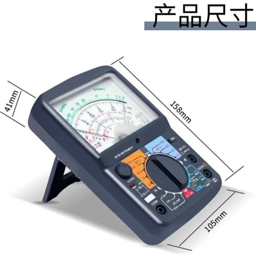 KT8260L Professional High-Precision Pointer Analogue Multimeter Multimeter Tester