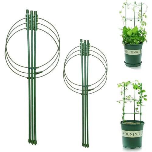 17.7"/23.6" Yardeen Climbing Plant Support Cage Durable Creative Vine Decorative Gardening Tools Plant Frame