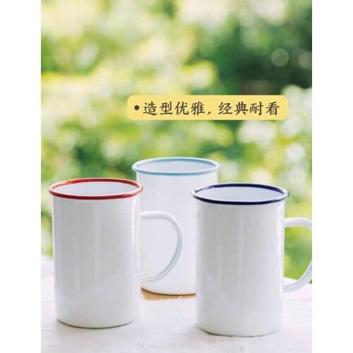 Japanese style high straight porcelain enamel water tea coffee beer mug classic household mouthwash brush cup