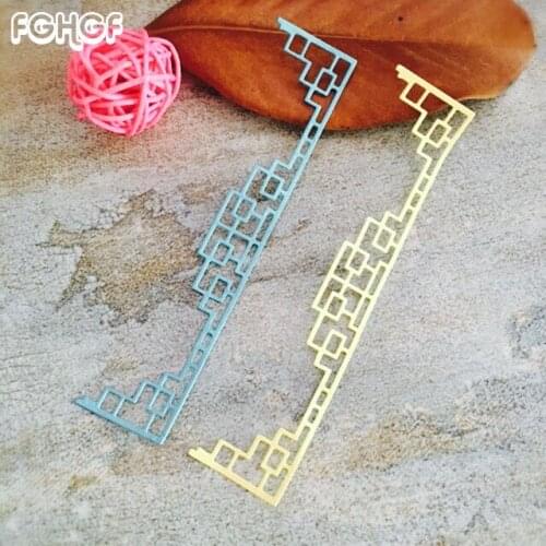 2018 Edge Cutting Dies for scrapbooking Metal Stencils for Craft Paper DIY Scrapbook new dies Cut Template