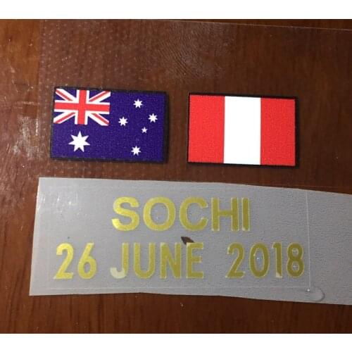 2018 Peru Vs Australia Match Details Soccer Patch Soccer Badge
