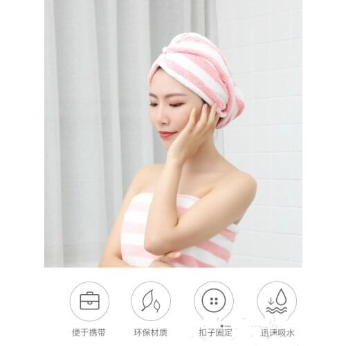 2020 Striped high-density thick cationic coral fleece dry hair cap shower cap striped quick-drying headscarf soft and absorbent