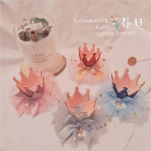 4Pcs/Lot 11CM Mesh Bowknot With Crown Appliques For Children Headwear Hair Clip Accessories And Garment Patches