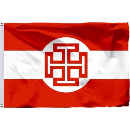 Austria Fatherland Front (no chevron) Flag 90x150cm 3x5FT 100D Polyester Double Stitched High Quality Banner Ensign