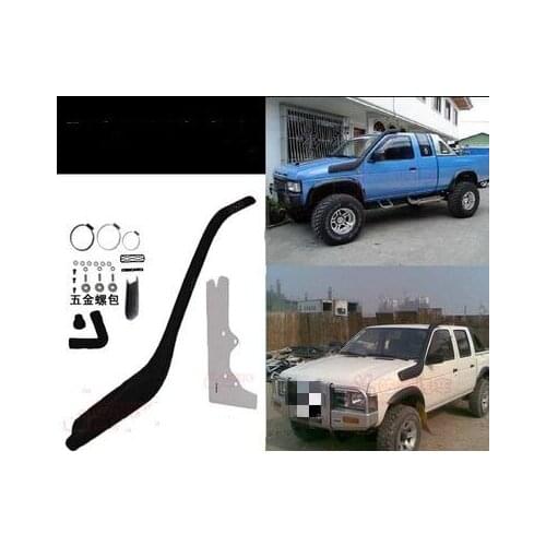 Car Snokle Wading Hose Throat For Nissan navara D21 Intake Manifold Pipe Air System Accessaries