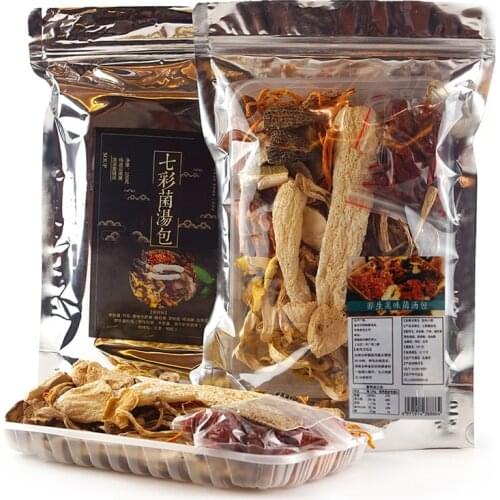 Pure natural wild dried mushrooms, dried mushrooms combination, nutritional health care, enhance immune function, free of freigh