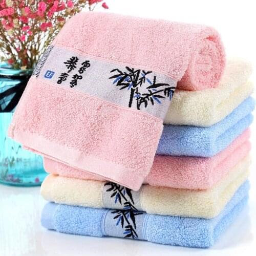 Skin-friendly Water Absorption Bamboo Fiber Soft ComfortableEmbroidery Process Towel Full Of Elasticity