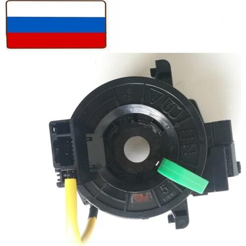 83196-FJ000 83196 FJ000 83196FJ000 for Subaru Forester WRX Imperza Legacy Wagon