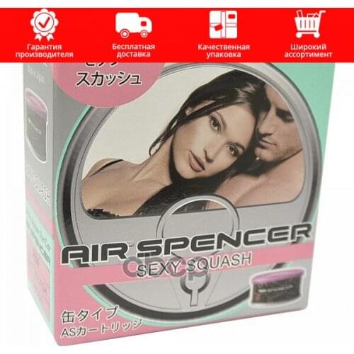 Восстановленные запчасти EIKOSHA China At AliExpress