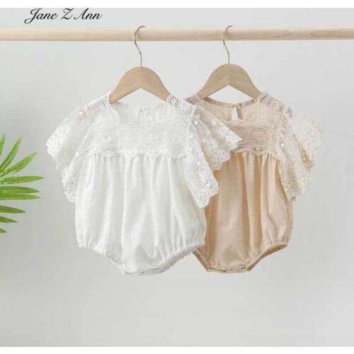 Jane Z Ann Bodysuits And Slips