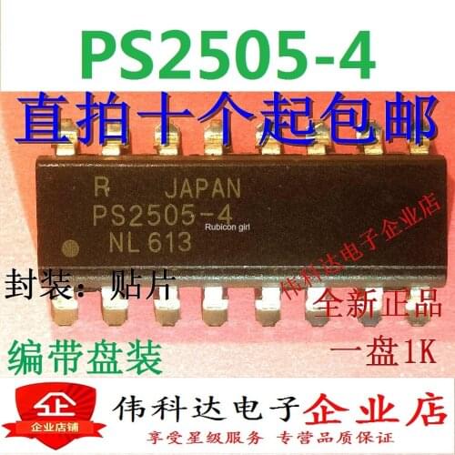SMD Optocoupler PS2505-4 PS2505L-4 Photocoupler IC chip SMD-16 feet can be straight shot