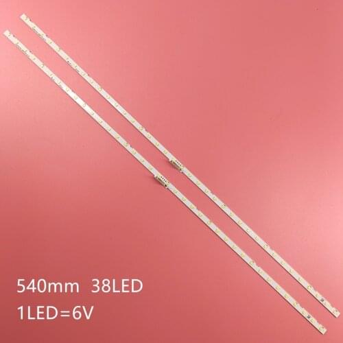 2pcs LED backlight strip for Samsung UE50NU7100 UE50NU7120 UE50NU7020 UN50NU7100 UE50NU7400 UE50NU7472U UN50NU7100F UN50NU6900