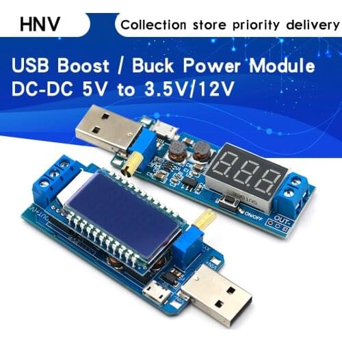 DC-DC 5V to 3.5V / 12V USB Step UP / Down Power Supply Module Adjustable Boost Buck Converter Out DC 1.2V-24V