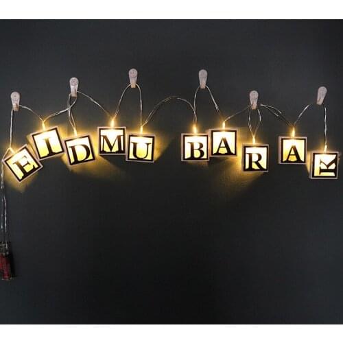 2m Eid Mubarak Garland LED String Light Ramadan Decoration For Home Islamic Muslim Festival Party Gift Ornament Letter LED Light
