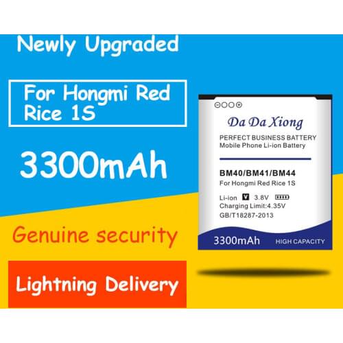 Free shipping 3300mAh BM40 BM41 BM44 Battery for Xiaomi 2A Hongmi Red Rice 1S Redmi 2 Replacement batteries