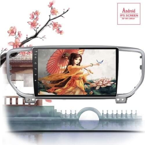 2 Din 6G RAM Android 10.0 Car radio Multimedia player For Kia KX5 Sportage 2018 2019 2020 Auto Tape Recorder GPS navigation