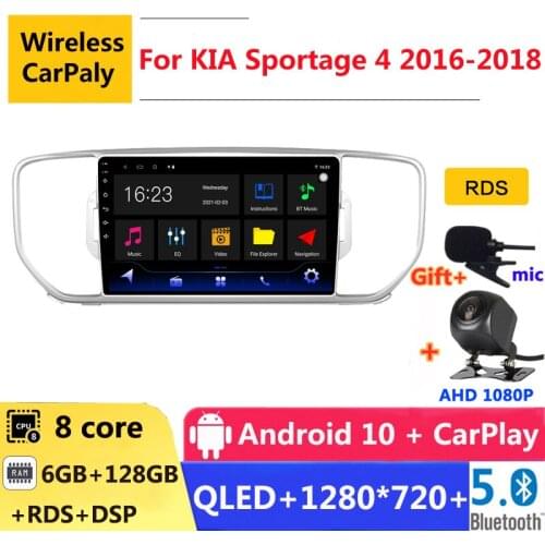 6 RAM 2 din android 10 car radio auto stereo for KIA Sportage 4 QL 2016 2017 2018 2019 navigation GPS DVD Multimedia Player
