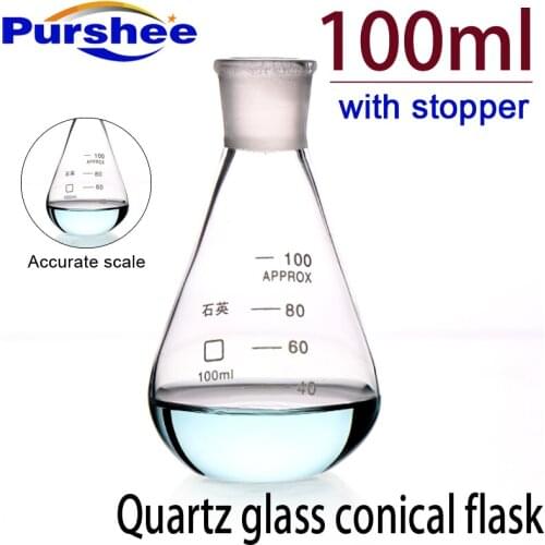 Quartz glass conical flask(100ml)