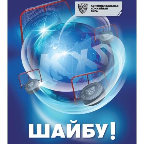 Стикеры ООО "Методкнига" China At AliExpress