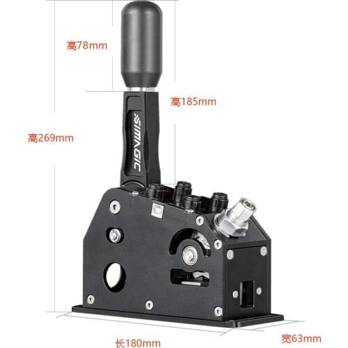 Gear sequence Q1 racing simulator M10 base direct drive steering wheel