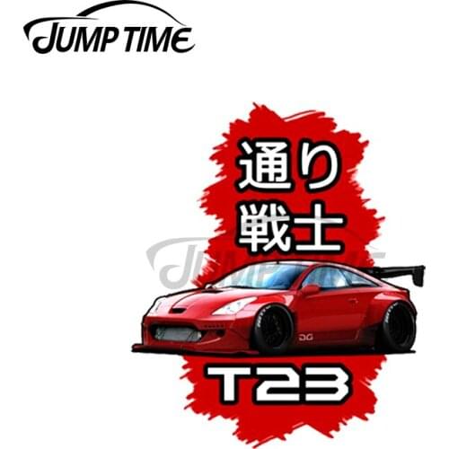 Jump Time 13 x 8.8cm For Red T23 Street Warrior JDM Creative Car Sticker Waterproof Vinyl Decals Scratch-proof For JDM SUV RV