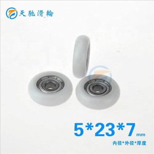 ABXG 5mm 625zz 625 Pulley Bearing Glass Hanging Wheel Sliding Door Push Pull Pulley 0523T 5x23x7 mm