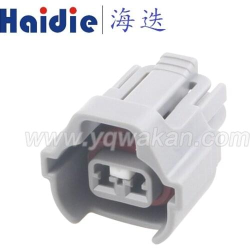 Free shipping 5sets 2pin auto waterproof kum plug connector automobile wiring cable connector PA847-02127