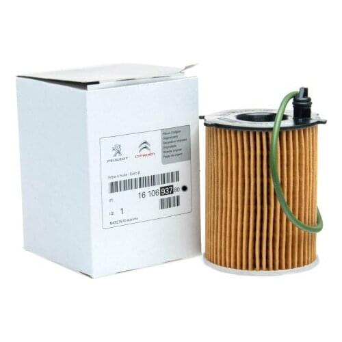 VolMarkt Opel Peugeot GrandlandX 3008 OIL FILTER HOUSING 1610693780