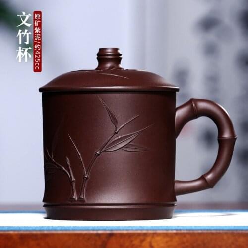 True yixing purple sand cup of pure manual cover cup foam cups office of famous tea custom asparagus cup