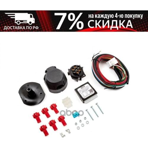 Oris Wheels, Disks And Accessories