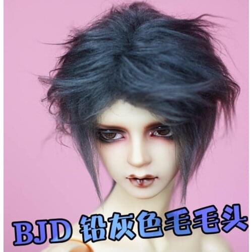 BJD Doll Fur Wig lead gray short hair wigs for 1/3 1/4 BJD DD SD MDD MSD Uncle doll fur wigs doll accessories