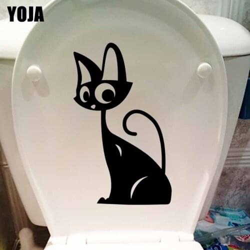 YOJA 15X24.7CM Crazy Cat Graphics Toilet Seat Sticker Wall Decal Home Decor T5-0077
