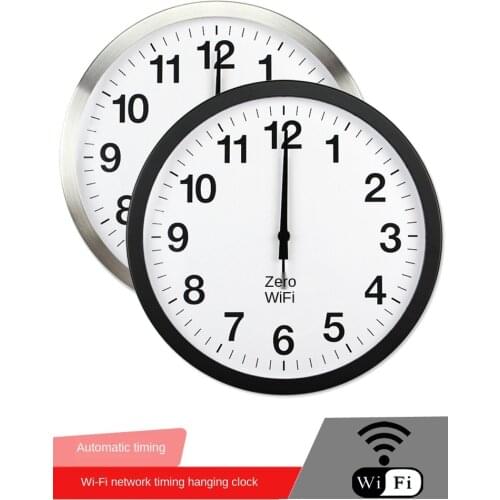 20 inch Wall Clock Smart WIFI Automatic Synchronization Time Network Clock Mute Modern Minimalist Living Room Quartz Home Clock