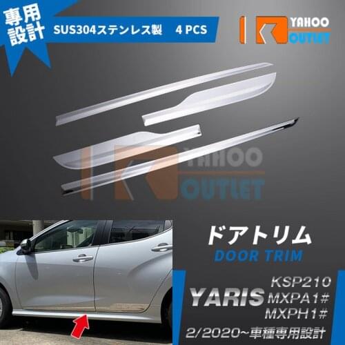 4PCS Chrome Automobiles Door Trim for TOYOTA YARIS KSP210 / MXPA1 / MXPH1 Car Stickers Styling Exterior Accessories