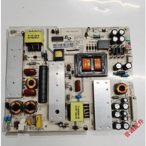55 u2s power panel accessories ER980B REV: 1.0 CQC13001093328