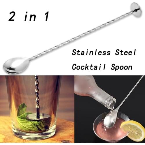 Quality Stainless Steel Cocktail Bar Spiral Pattern Drink Shaker Muddler Stirrer Twisted Mixing Spoon Kitchen Tableware Bar Tool