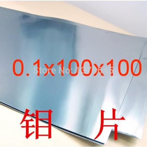 0.1mm thickness High purity molybdenum foil sheet plate lyzbwm-MP Element Molybendium mo 99.96 for Scientific research