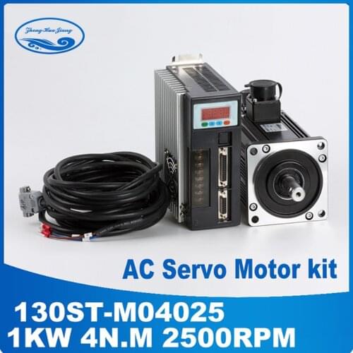 1000W AC servo motor kits 4N.M 130ST cnc servo kit 130ST-M04025 servo motor