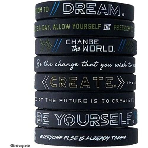 New Inspiring Bracelets Motivational Be yourself, Change The World Create Dream Inspirational Silicone Wristband Rubber Bracelet