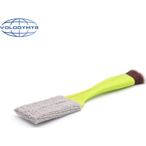 VOLODYMYR Household Goods