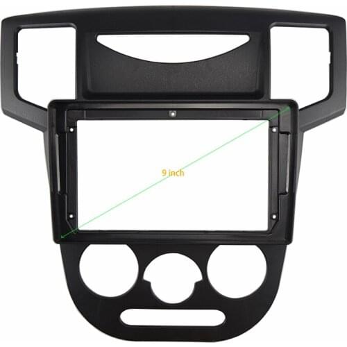 9 INCH Car Audio Frame GPS Navigation Fascia Panel Car dvd Plastic Frame Fascia is suitable for 2012 BAIC WEIWANG 306/ 307