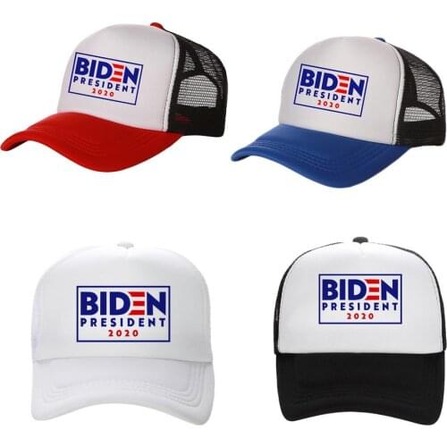 Biden Harris Baseball Cap US President Unisex Adjustable Sweats Wicking Fashionable Soft Comfortable Hat For Outdoor Sport