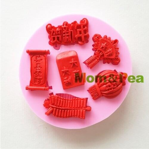 Mom&Pea 1265 Free Shipping Chinese Wishing Silicone Mold Cake Decoration Fondant Cake 3D Mold Food Grade