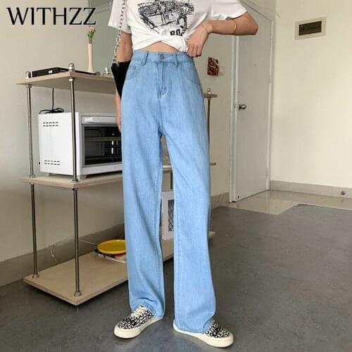 WITHZZ Spring Womens High Waist Denim Pants Retro Loose Straight Wide Leg Trousers Asian Size Jeans