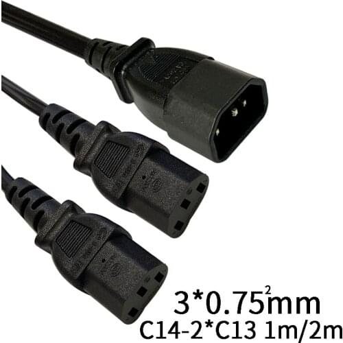 1M C14-2*C13,IEC320 C14 Male Plug To 2*IEC320 C13 Female Power Extension Cable Cord 3*0.75 square PDU Chassis UPS