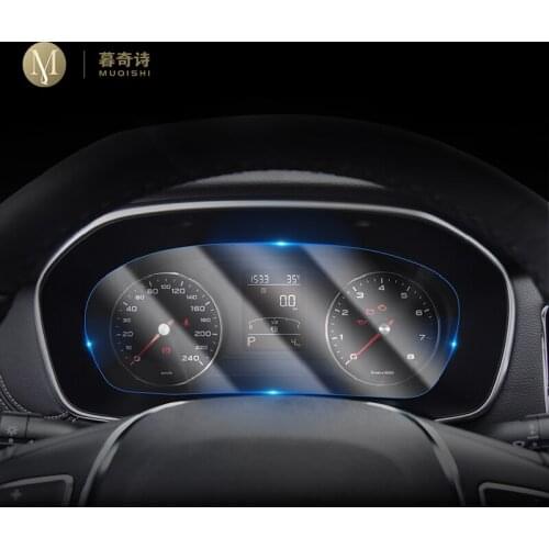 For Roewe RX5 2017-2020 Automotive interior Instrument panel membrane LCD screen TPU protective film Anti-scratch Accessories