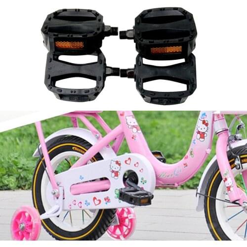 HiMISS Children's Bicycles
