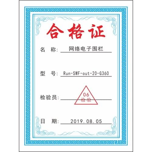 Customizable Self-adhesive Certificate Fast Shipping and Good Design