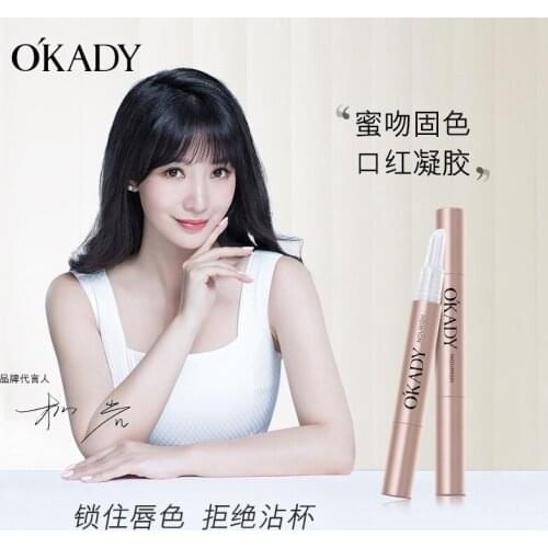 OKADY Lip Cosmetics